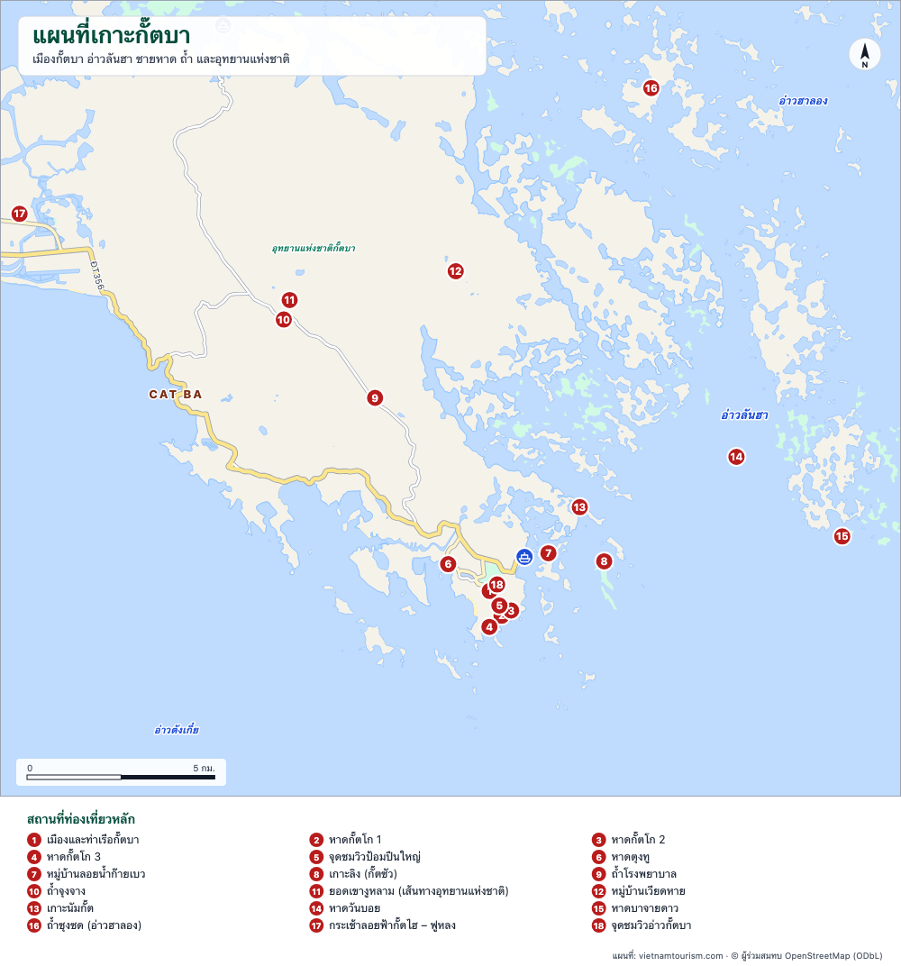 แผนที่เกาะกั๊ตบา พร้อมเมือง หาด อ่าวลานฮา และ 20 จุดพร้อมหมายเลข