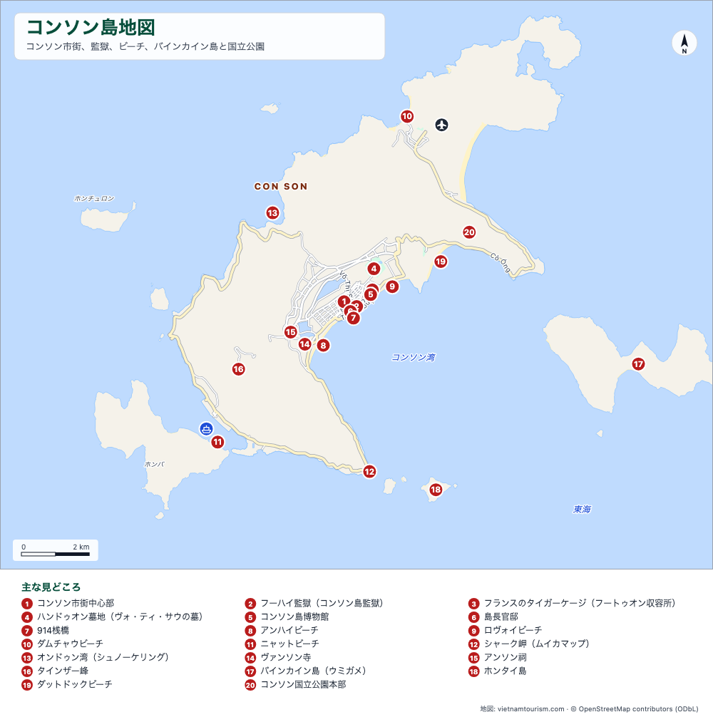 コンソン市街、ビーチ、刑務所、22の番号付きスポットを示すコンソン島の地図