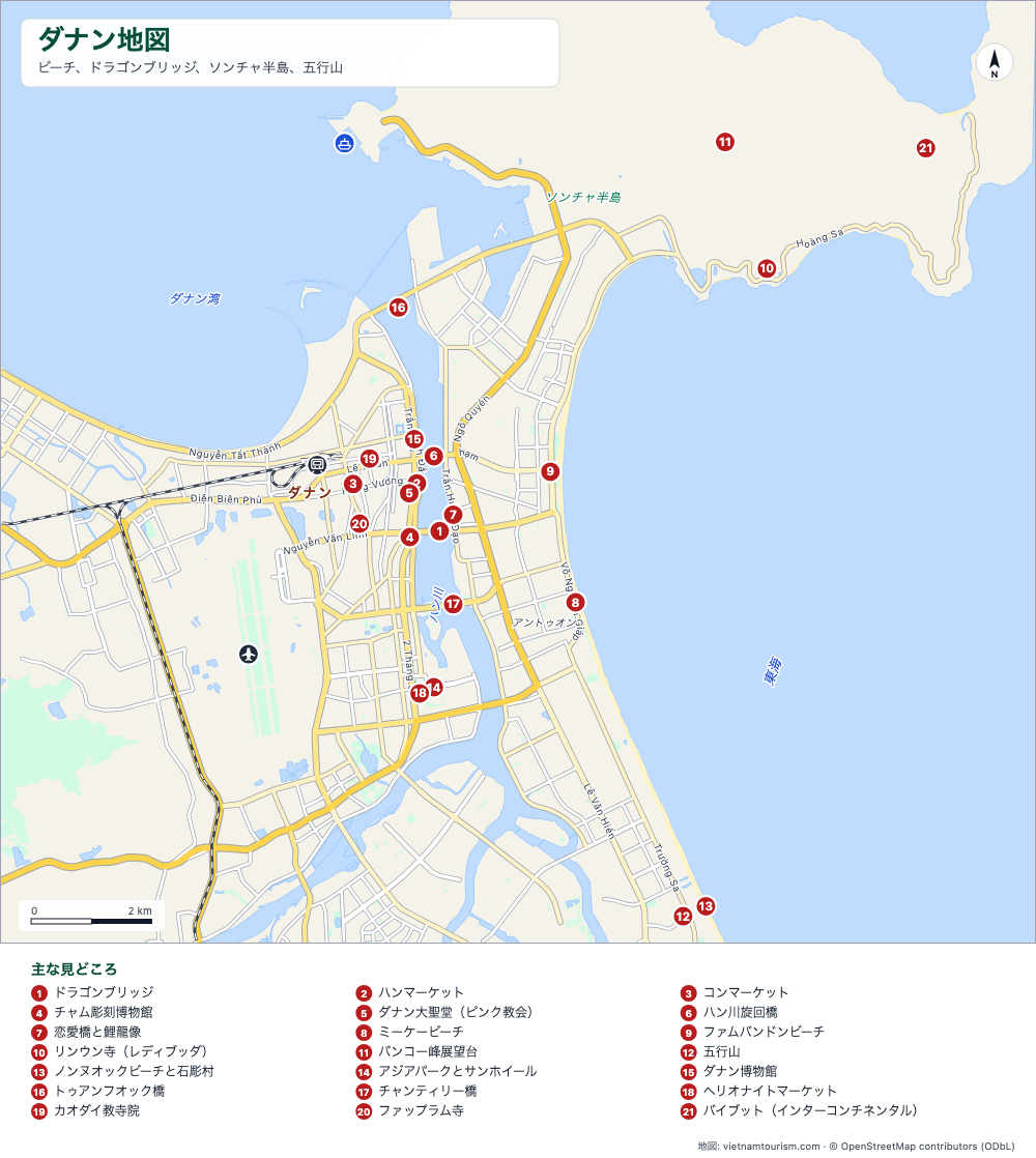 ビーチ、橋、ソンチャー半島、24の番号付きスポットを載せたダナン地図
