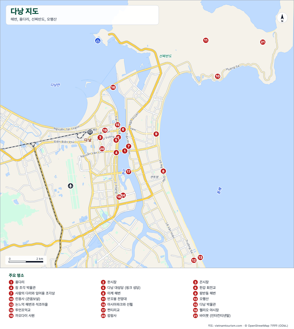 해변, 다리, 선짜 반도와 24개 명소가 표시된 다낭 지도