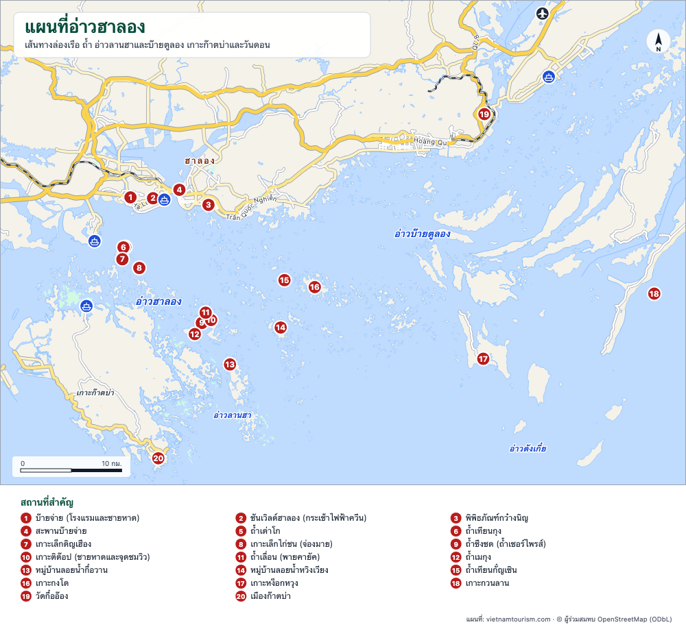 แผนที่อ่าวฮาลอง อ่าวลานฮา และอ่าว Bai Tu Long พร้อม 25 สถานที่ที่มีหมายเลข
