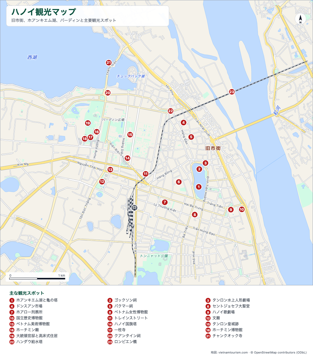 番号付きの見どころ23か所、主要道路、湖、紅河を示したハノイ中心部の観光地図