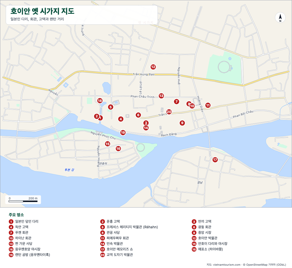 거리 이름과 20곳의 명소가 표시된 호이안 구시가지 지도