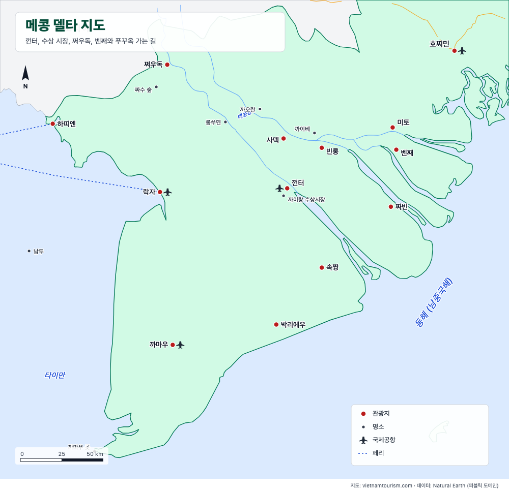 21개의 도시와 명소, 강, 도로, 페리가 표시된 메콩 델타 지도