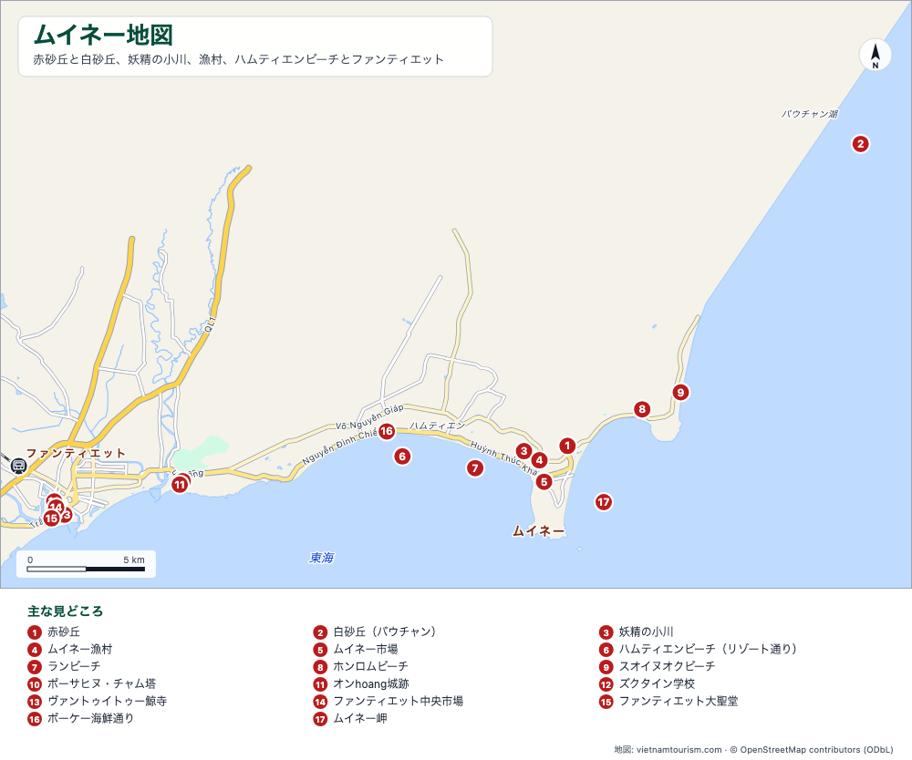 ムイネーとファンティエットの地図:ビーチ、砂丘、18の番号付きスポット