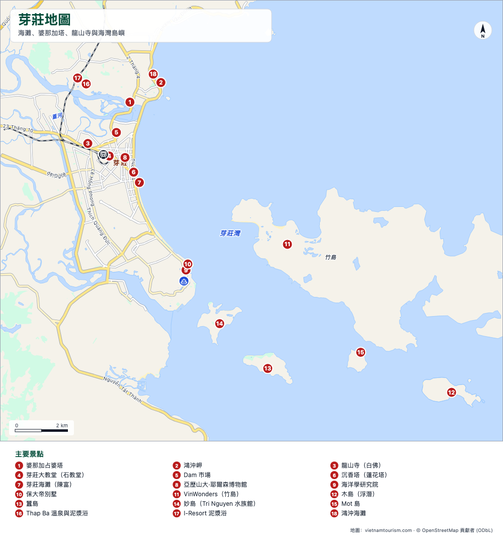 芽莊地圖,包含海灘、海灣群島與 18 個編號景點