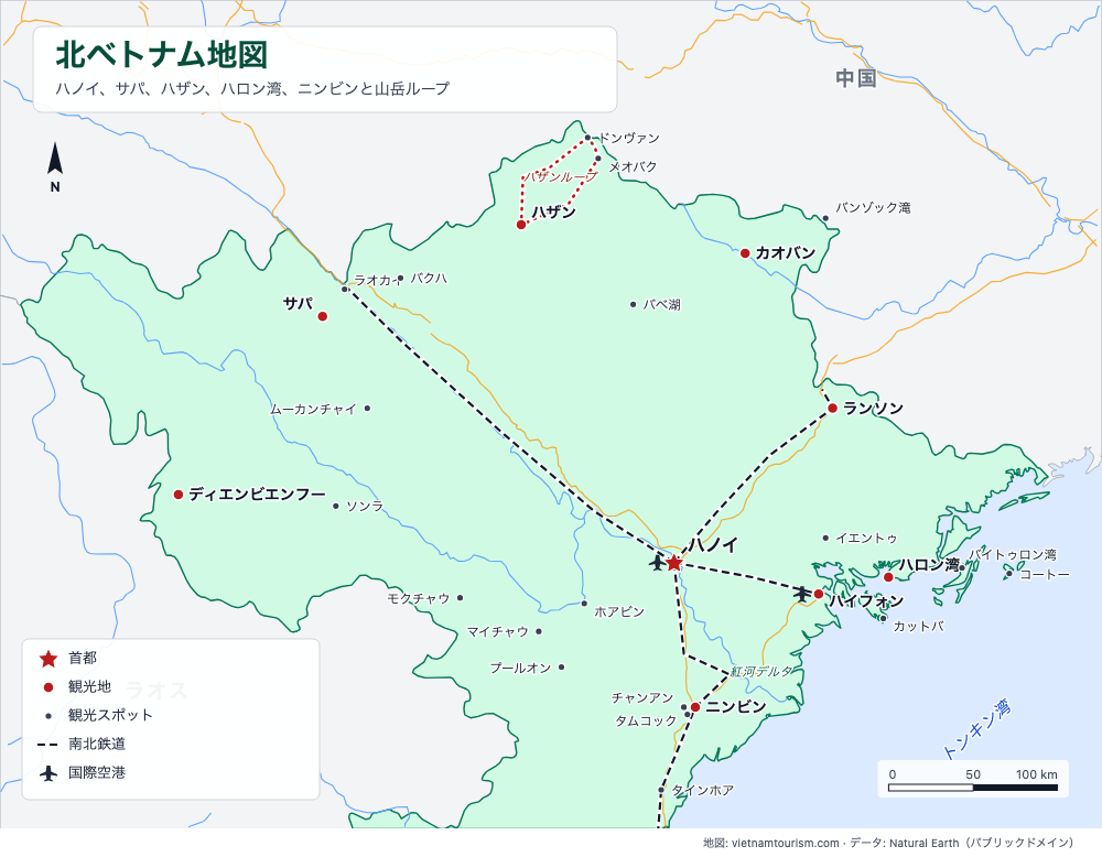 28の目的地、鉄道路線、主要道路を示した北ベトナム地図