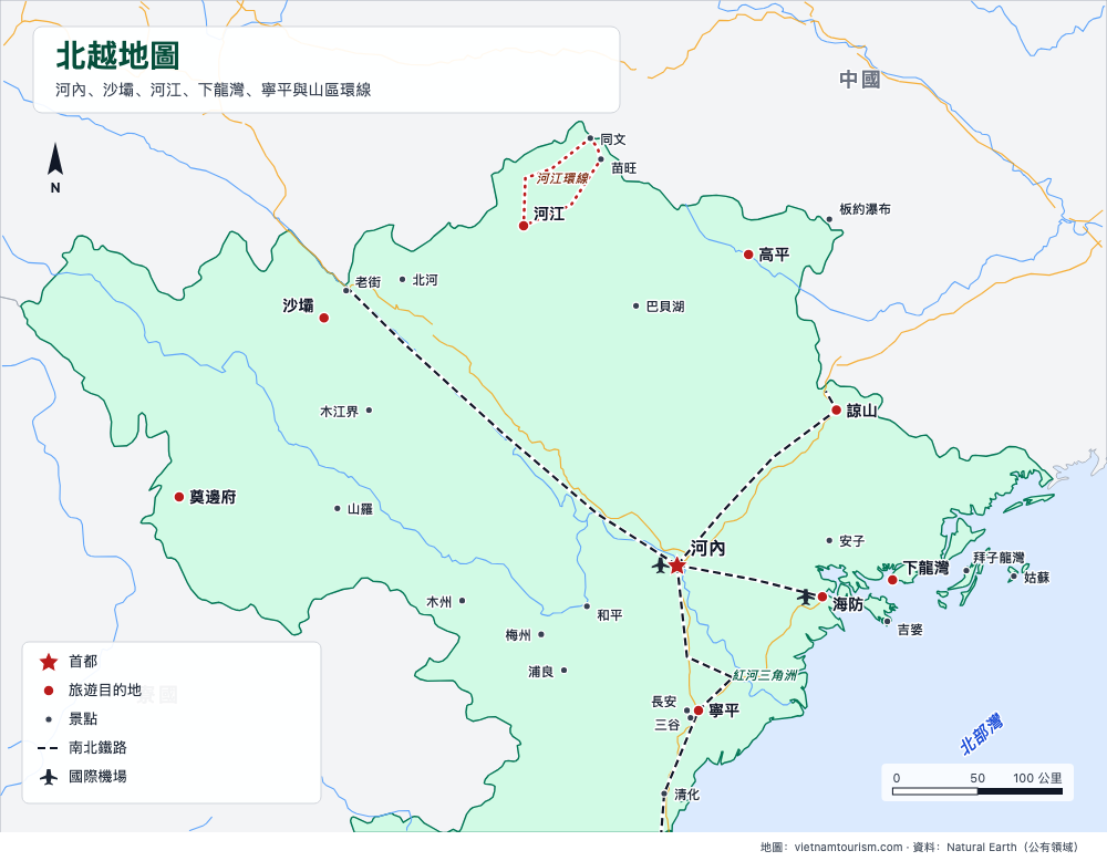 北越地圖,標示28個目的地、鐵路線和主要道路