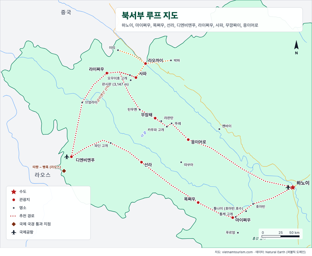 하노이에서 사파와 무깡짜이까지 도로, 고개, 도시를 표시한 북서부 베트남 루프 지도