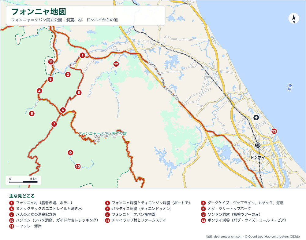 洞窟、フォンニャ村、ドンホイからの道を描いたフォンニャ・ケバン国立公園の地図