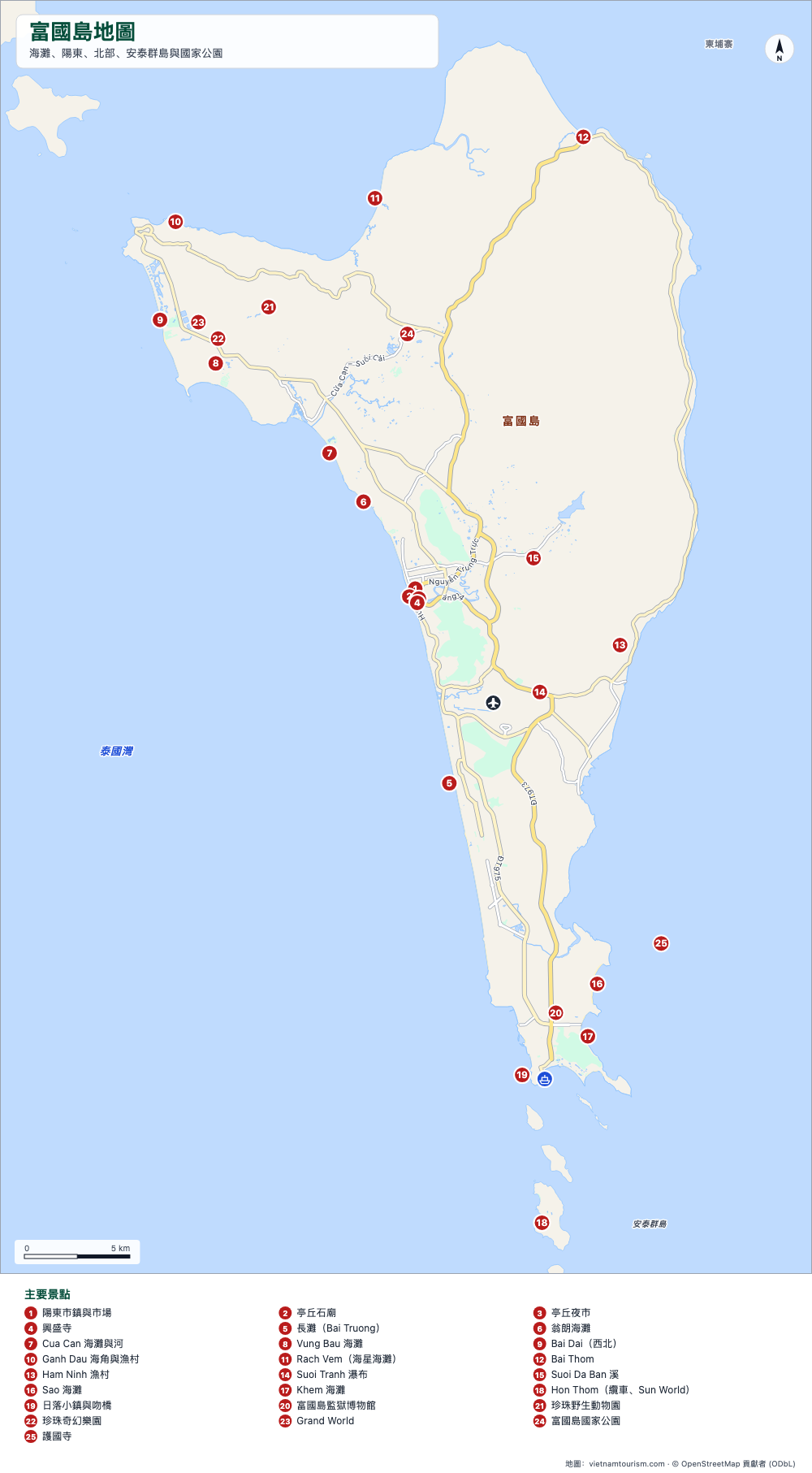 富國島地圖,標示海灘、城鎮、國家公園和27個編號地點