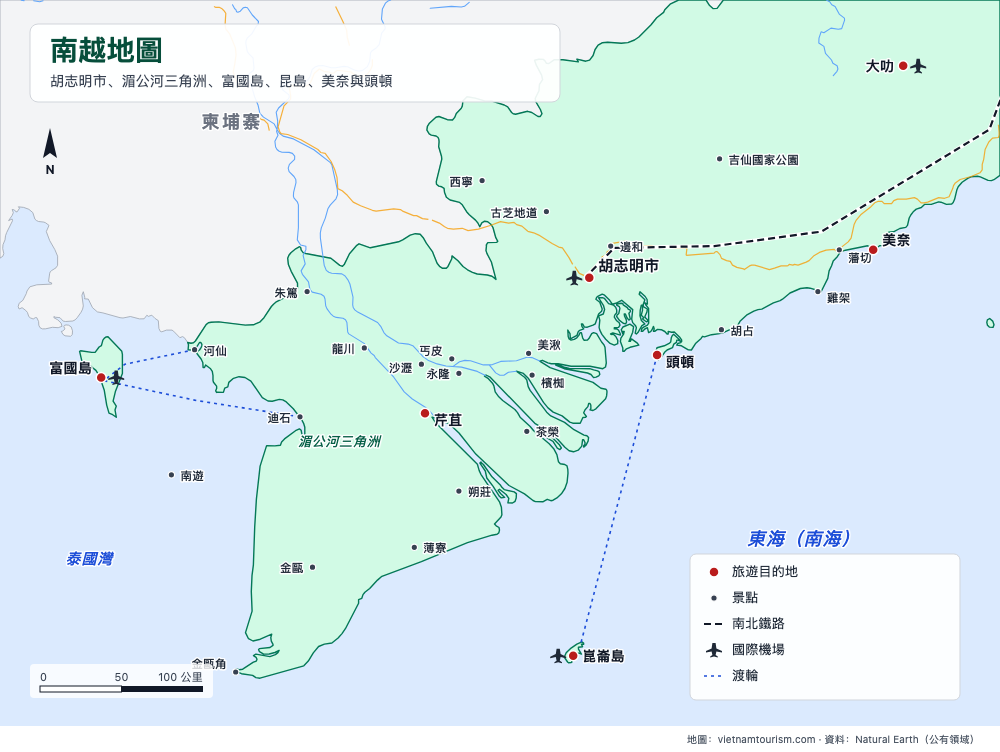 南越地圖,含 29 個目的地、道路與渡輪航線